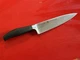 Zwilling JA Henckels  Five Star CHEFS Knife 30041-200 Stainless 8&rdquo; Blade Germany