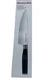 New Kitchen Aid 8" Inch Cook&rsquo;s Knife Forged Series Black Onyx Handle KitchenAid