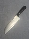 Wusthof Gourmet Knife 4188/17 Made in Germany Chefs Knives