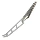 Global GS-10 Stainless Steel Cheese Knife 14 cm Kitchenware NEW from Japan [0h7]