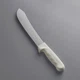 Dexter Russell  8" Butcher Stain Free Carbon Steel Hunting Fishing Knife...04133