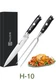 PAUDIN Carving Knife Set 8" - German Steel Turkey Carving Knife and Fork Set, BB