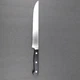 Solingen Germany Eisgehartet Stainless 1.4116 X 45 CR MOV 15 Knife 8" Blade