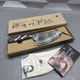 COOLINA BUTCHER AKHC108C  BLADE