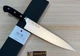 SEKI KANETSUGU PRO-M 7007 Kitchen Gyuto Chef's Knife 270mm 10.6" from Japan