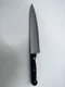 Chicago Cutlery 4E11D Chef Knife Stainless Blade, Black Handle