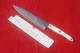 Cutco 1725 French Chefs 9-1/4" Knife Pearl White  - JUST FACTORY SHARPENED!