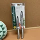 Cuisinart 2-piece Knife Set - Stainless Steel Cutlery