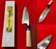 Sakai Takayuki kitchen Deba knife 150mm made Molybdenum (INOX) For left handed