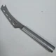 Rada Cutlery Cheese Knife R139 Stainless 5" Blade Forked