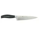 ZWilling J.A. Henckels 30041-200 5 FIVE Star 8 Inch Chef's Knife Germany