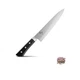 KAI Seki Magoroku Akane 210mm Chef's Knife Made in Japan Dishwasher Safe Easy to