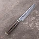 Shun Premier 5 inch Steak Knife TM0711 VG-Max Damasucus