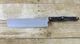 Cutco Vegetable Knife Stainless Steel 7.5" Cleaver Classic Handle 1735