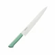 Kataoka MCSK240G Master Cook Carving knife Green 240mm Japan new