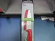 FARBERWARE 5292786