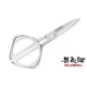 Global GKS-210 21cm Japanese Kitchen Scissors