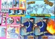 My Hero Academia Todoroki Hiroaka Figures 20pcs Set Unused Japan