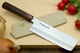 Yoshihiro 46 Layers Hammered Damascus Nakiri /Usuba Vegetable Chef knife 165