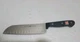 Wusthof Gourmet Knife 4188 17cm Made in Germany Chefs Knives