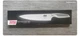 Hitt FOOD SEASON 20 cm / 5" UTILITY Knife, Sharp Stainless Steel w/ Solid Tang