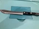 Cutco 1722 JM Butcher Knife Classic Brown Marble Handle Made in USA 8"