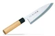 Tojiro Molybdenum Vanadium Steel Deba Knife 180mm 7.0in F-1055 Fish Japan New