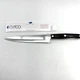 Cutco 1725 A83 French Chef 9" Stainless Knife Freshly Factory Sharpened