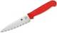 SPYDERCO Kitchen Utility Knife 4.5" Serrated Red Polypropylene Handle K05SRD NEW