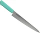 Kataoka Master Cook 240mm Carving knife MCSK240G Green