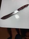 CUTCO # 1722 butcher knife, brown Swirl handle, Factory Serviced