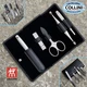 Zwilling - Twinox - 5 Piece Black Manicure Set - Manicure Case