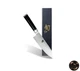KAI Shun Classic Santoku Knife 175mm Made in Japan Stainless Steel DM0702