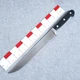 Solingen Germany 8"Rostfrei Carving Knife ICEHARDENED FORGED 1.4116x45CrMoV15