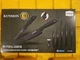 Gooddove SG-9200 Kitchen Knife Set