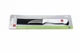 Wusthof Gourmet 2.25" Peeling Knife 4034-6 Retired Discontinued Germany NEW