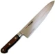 HOUCHO.COM SUISIN INOX Western Knife Series Chef's Knife 9.4in Made in Sakai New