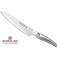 Global SAI-02 21cm Japanese Meat Knife