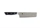 Miyabi 800DP Nakiri Stainless Steel Knife, Black. 6.5-inch