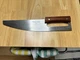 😋HERITAGE CUISINE UTILITY KNIFE CK-11 FOR PARING CHOPPING SLICING & DICING