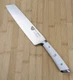 Dalstrong GLADIATOR Series 8.5" KIRITSUKE Knife PREMIUM High Carbon GERMAN Steel