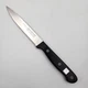W&uuml;sthof Gourmet - 4.75" Utility Knife 4045 - Germany