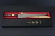 Japanese Kitchen Sujihiki Slicing Knife Honyaki Katana Method 10.5" 27cm Blade