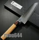 Sakai Takayuki Santoku 170mm VG-10 33 Layer Damascus Hammered Japan 7472