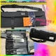 Mercer Cutlery Knives & Case - M22608 - M18830 M23900 M18700 M18800 M22306 23800