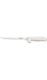 Dexter Sani-Safe 7" Fillet Knife, White Sure Grip, 7"