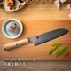 MIYABI 5000MCD Gyuto Chef Knife 8in 200mm Damascus  Steel Japan Made Authentic