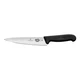 Victorinox 19cm Carving Knife Chef Cooks Kitchen Knife 5.2003.19