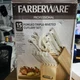 Farberware Professional 15-Pc. White Handle Cutlery Block Set New