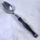CUTCO Serving Spoon 17 JG Stainless Steel Basting Cooking Utensil Vintage 